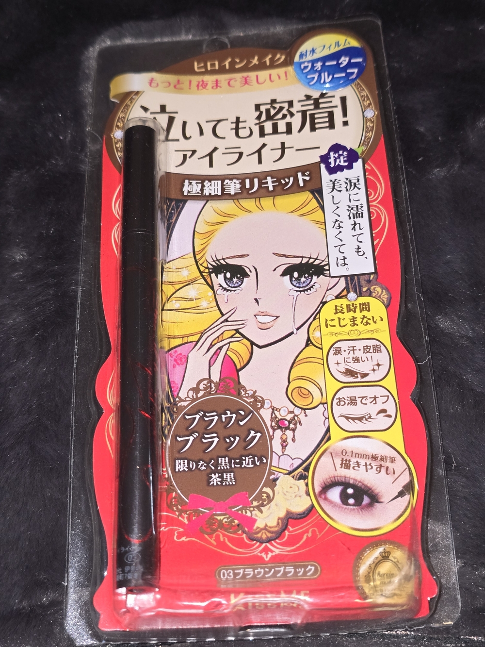 Heroine Make Liquid Eyeliner – Brown Black 03

✨ Delineador líquido japonés Hero